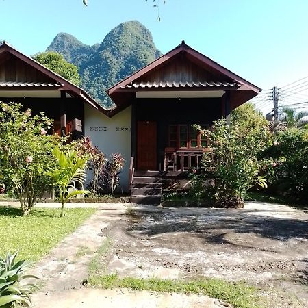 Muang Ngoi 拉塔纳翁萨宾馆酒店 外观 照片